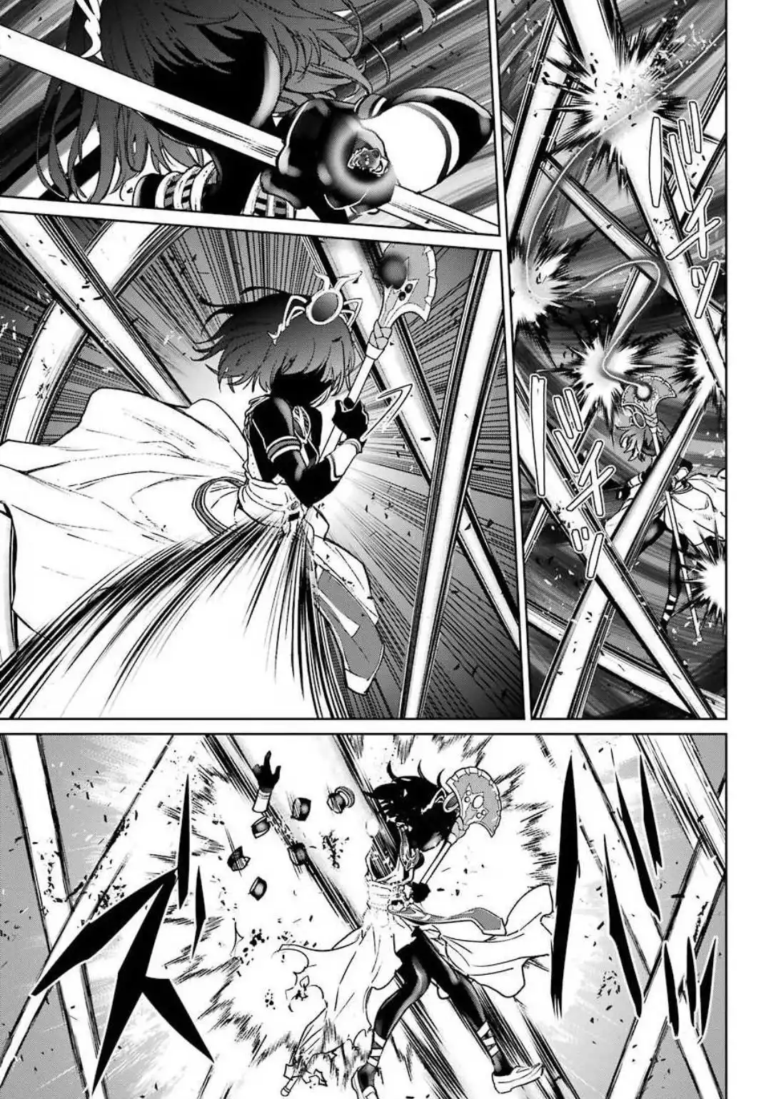 Mahou Shoujo Tokushuusen Asuka Chapter 58 13
